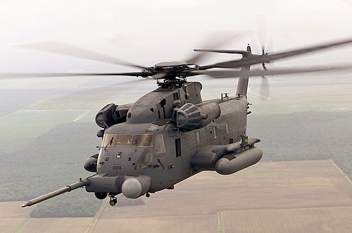MH-53 Pave Low